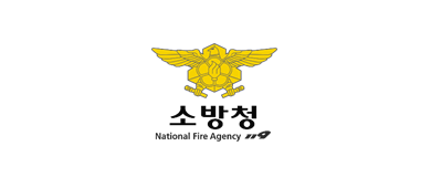 /upload/National_Fire_Agency_119.png