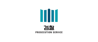 /upload/Prosecution_Service.png